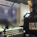 취우그림스 네이버블로그