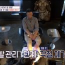 디케이옴므