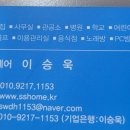 성심클린 이미지