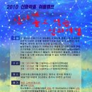 캠프마을 이미지
