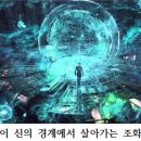 선경건설 이미지