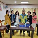 축하합니다! 그리고 반가웠습니다 이미지