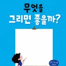 국민서관 - 남양주시 순화궁로 249 | 국민서관