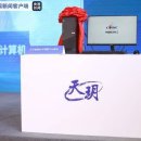 BB PC 이미지