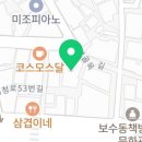 호호하우스 남포점 이미지