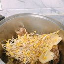 한마루감자탕 - 고양시 일산동구 장항로 153 | 일산 탄현 맛집 한마루감자탕추어탕에서 감자탕 포장 후기 (찐 감자탕 찾음)