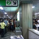 신도림역 이미지