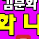 나해돌솥밥 | [울산맛집] 울주맛집 언양읍성 한정식 나해돌솥밥 솔직후기