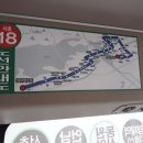 코오롱아파트.양재1동주민센터 이미지