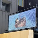 [광화문 영화관] 독립영화관 에무시네마 예매 후기 비포선라이즈