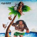 👉 그리기 중점! 미술과표현 미술학원 ✔️✔️🎨 &#34;제대로! 탄탄하게!!&#34;🎨 이미지