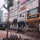 백무동마루공원 | 지리산 홈바위 돌탑의 기원 1