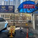 영스타볼링장 | 영스타볼링장:: 어린이들과 함께 볼링도 치고 간단하게 볼링 내기도 하고 이색 데이트 하기 좋은곳 으로...