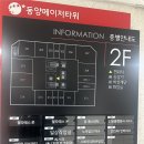 엄마손밥집 | [웨스턴돔 맛집] 한끼식사 든든하게 해결! 엄마손밥집