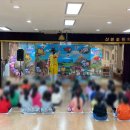 산본초병설유치원 이미지