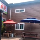 태창스크린골프 이미지