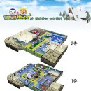 동산플라워 - 성남시 중원구 원터로93번길 2 | 동산플라워