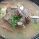 대보삼계탕 이미지