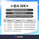 3공단1로1-11 이미지