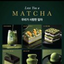 애슐리퀸즈 엔터식스 안양점 이미지