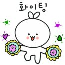 다원화학 이미지