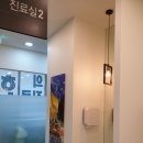 침향부부한의원 이미지