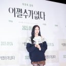 홍화연 - 전주시 완산구 풍남문2길 39 | 홍화연