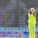 장사해수욕장 이미지