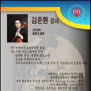 이화뮤직인스티튜트음악학원 이미지