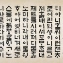 김덕권 이미지