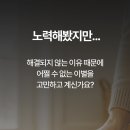 동물보육원 고양지부 이미지