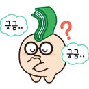 우산중학교 이미지