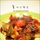 [이벤트발표]153 우리밀 등심돈까스 당첨자 발표합니다.