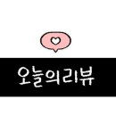 복싱클랜GYM 이미지