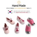 17개월 아기신발 '쁘띠오 베어삑삑이운동화'로 선택했어요!