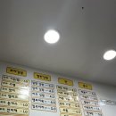 푸른꼬마김밥