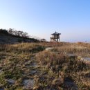 팔공산 하늘정원 이미지