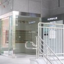 리베라2 이미지