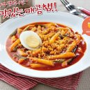 대학로마트 이미지