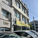 대전 갈마동 맛집 모도리국밥 막창순대 국밥 정말 맛있음 강추