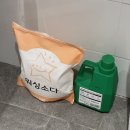 강서 문성길 복싱클럽 | 강서구청헬스장 좋은습관PT 강서구청점 일주일 후기