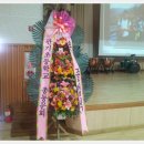 관기초등학교 이미지