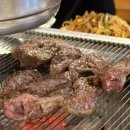 미경스