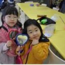 우리가족 박물관 가는 날 이미지