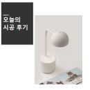 현대힐스테이트세탁 | [커튼&amp;블라인드 전문 탑블라인드] 가경동 힐스테이트 청주 센트럴 오피스텔 시공 후기