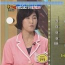 청담해독한의원 이미지