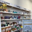 온힘약국 네이버블로그