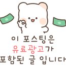 베이비하우스 광명점 이미지