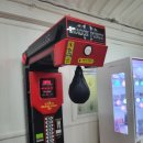 금산오락실 이미지