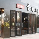 문싸롱 네이버블로그